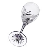 Fire * Cristal Pahar de vin 200 ml (Toc18683)